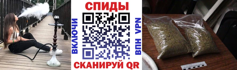 Бутират Butirat Рыбинск