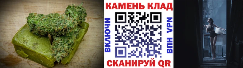 гидра ТОР  где купить наркоту  Рыбинск  Canna-Cookies марихуана 