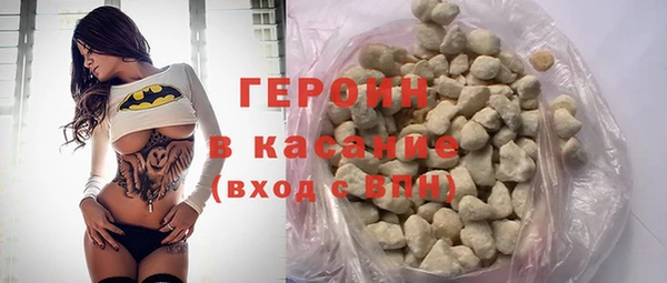 дистиллят марихуана Дмитровск