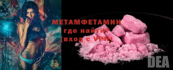 гашишное масло Гусев