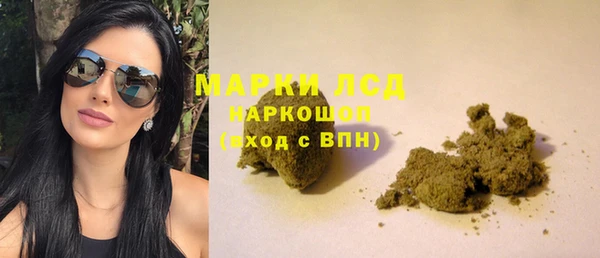 метамфетамин Дмитров