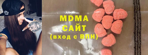 метамфетамин Дмитров