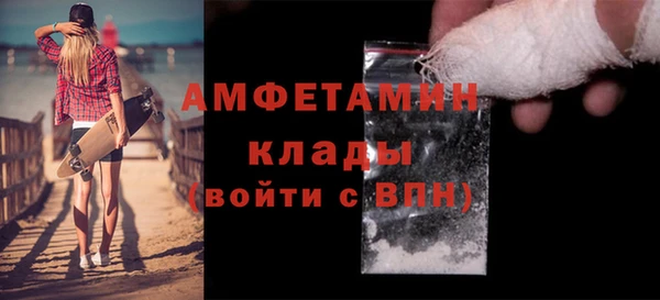 кокаин колумбия Гусь-Хрустальный