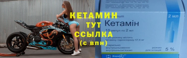 дистиллят марихуана Дмитровск