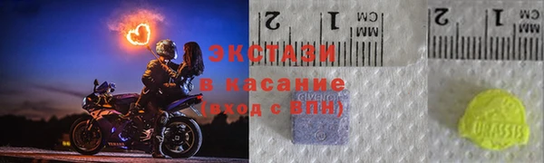 кокаин колумбия Гусь-Хрустальный