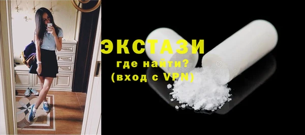 метамфетамин Дмитров