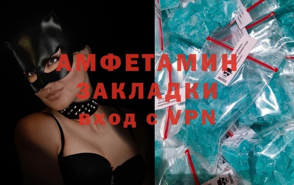 дистиллят марихуана Дмитровск