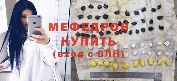ГАЛЛЮЦИНОГЕННЫЕ ГРИБЫ Дмитриев