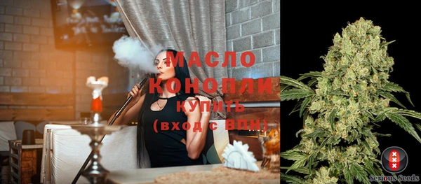кокаин колумбия Гусь-Хрустальный
