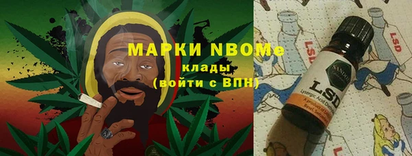 метамфетамин Дмитров