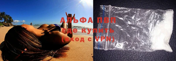 метамфетамин Дмитров