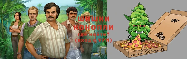 дистиллят марихуана Дмитровск