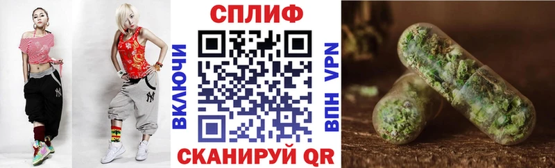 МЕГА ссылки  Рыбинск  Шишки марихуана AK-47 